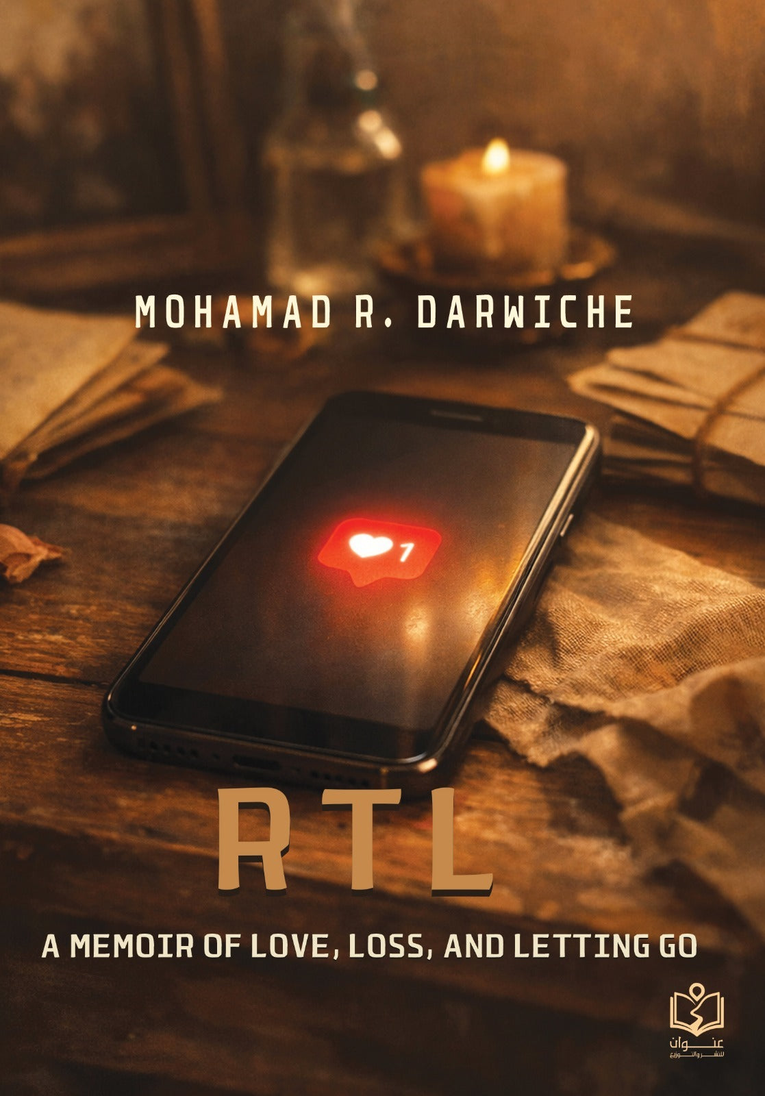 RTL