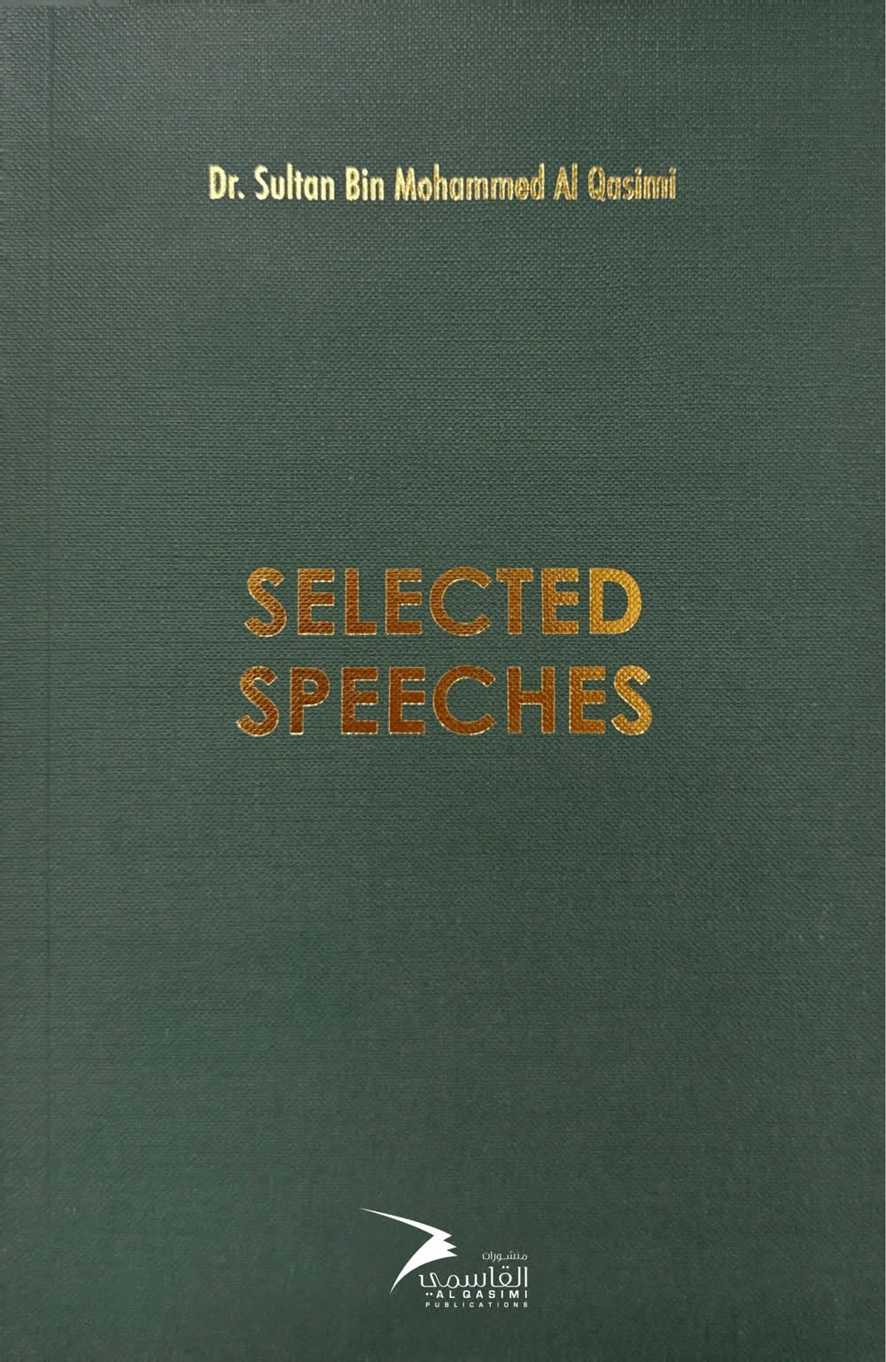 Pearls of Eloquence
