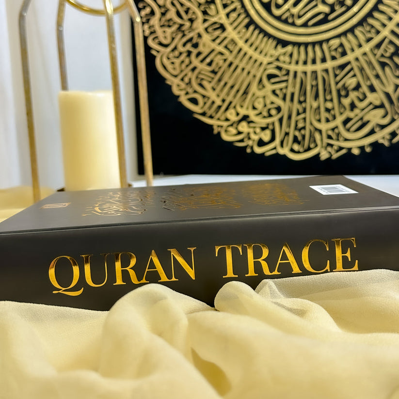 Quran Trace (Handwritten Traceable Method) - Medina Uthmani Script (القرآن الكريم اكتب - اقرأ - احفظ)