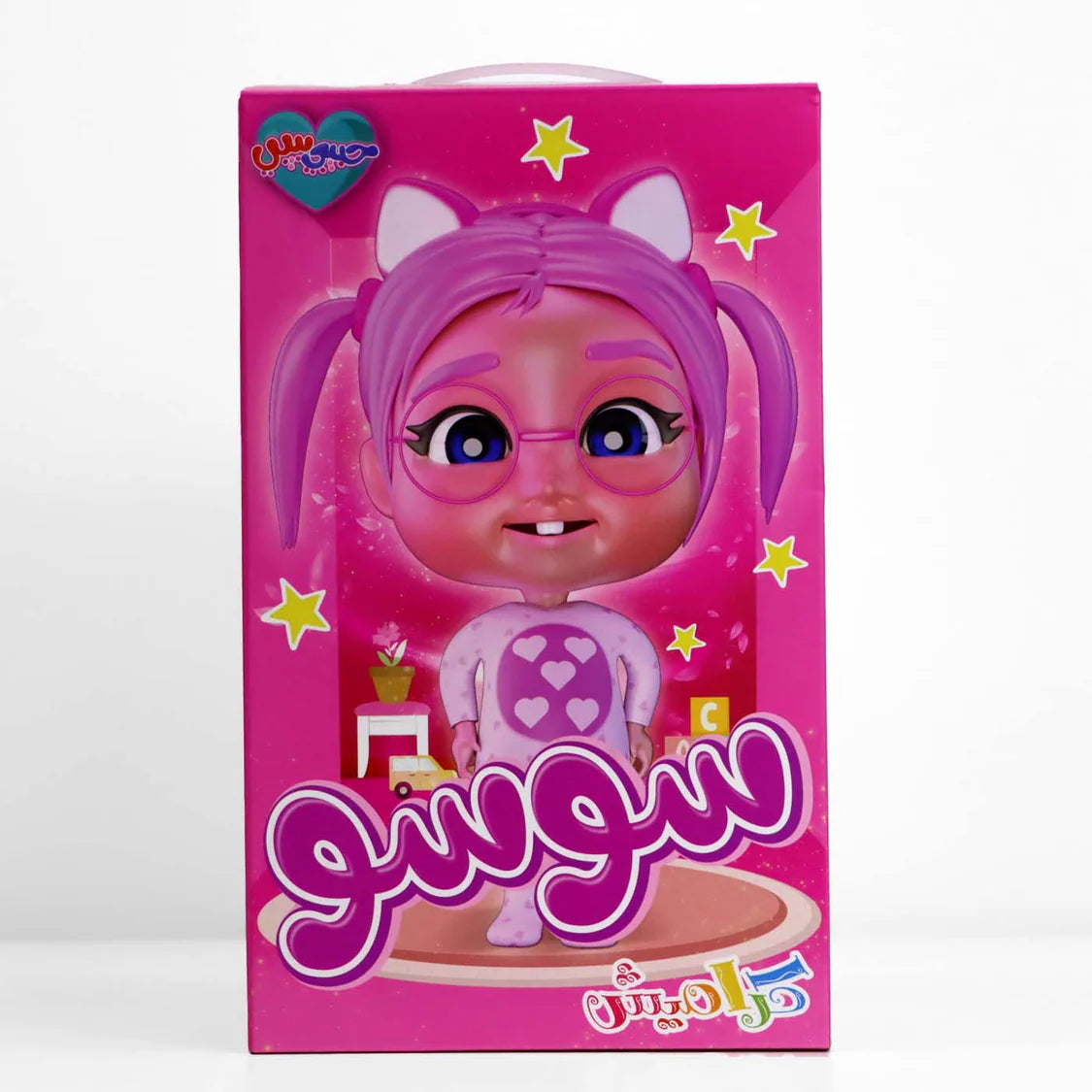لعبة سوسو
