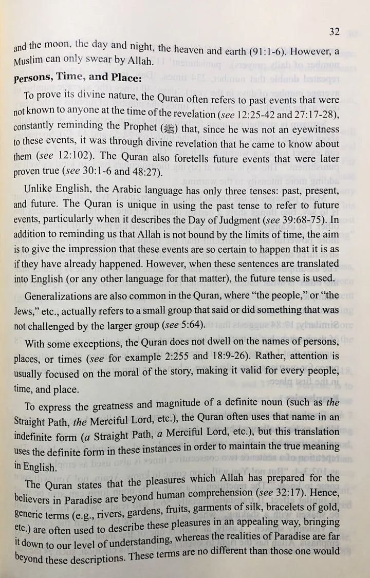 The Clear Quran A Thematic English Translation 17*24 CM