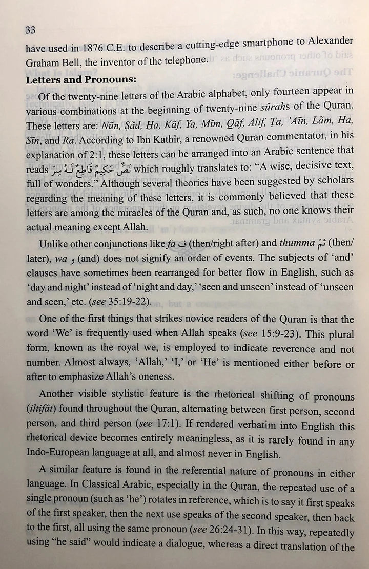 The Clear Quran A Thematic English Translation 17*24 CM