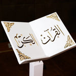 حامل القرآن الكريم مع زخرفة أكرليك ذهبية ثلاثية الأبعاد Sundus