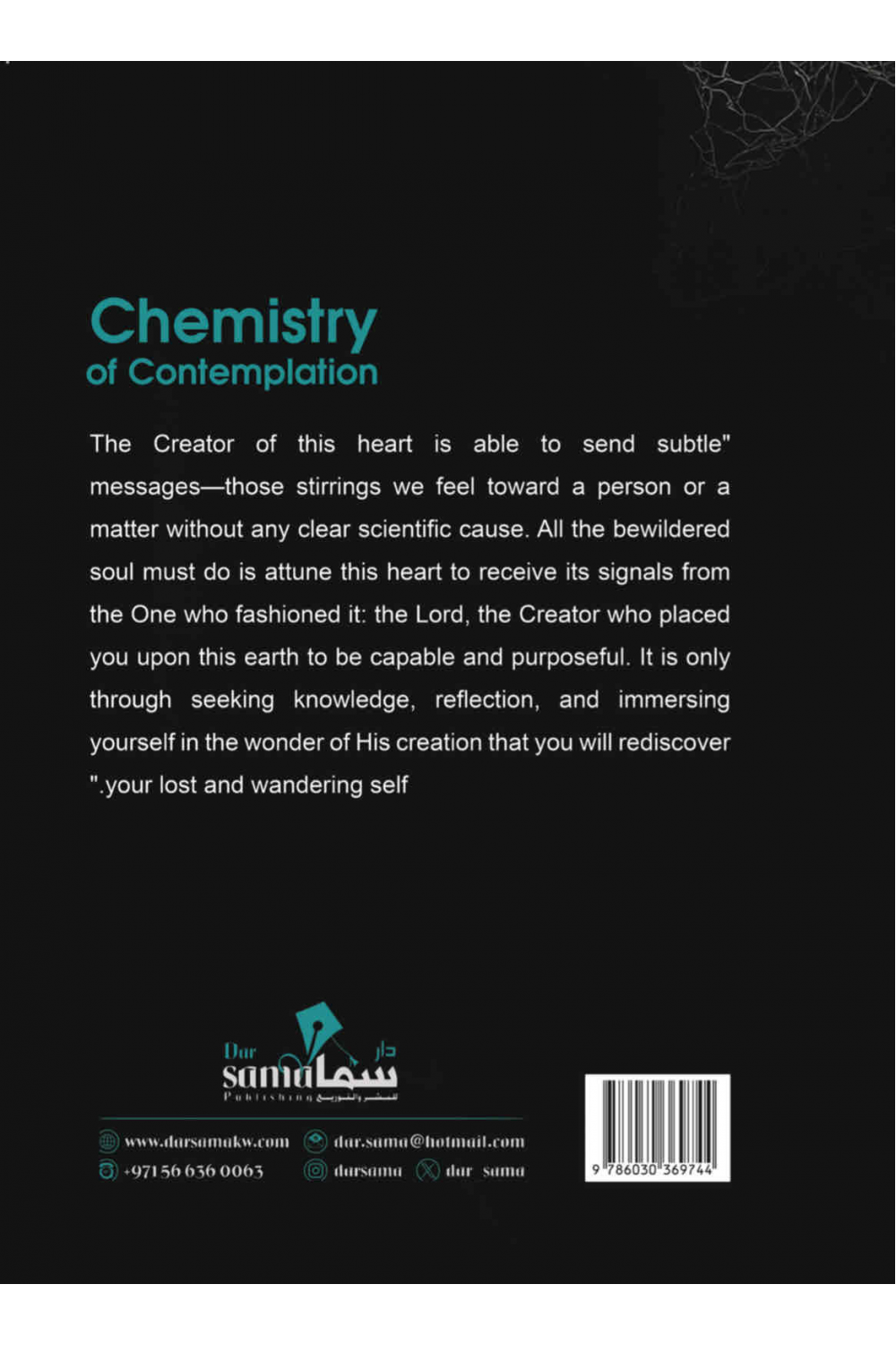 Chemistry of Contemplation And Drawing Life from the Hadiths and Verses