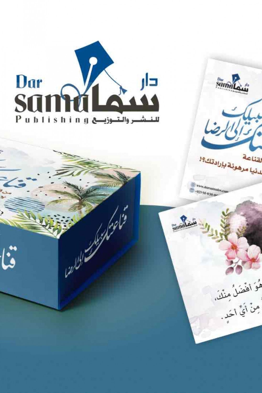 Your conviction cards are your path to contentment