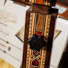 حامل القرآن بالموزاييك الدمشقي العريق Sundus