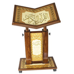 حامل القرآن الكريم حجم كبير Sundus