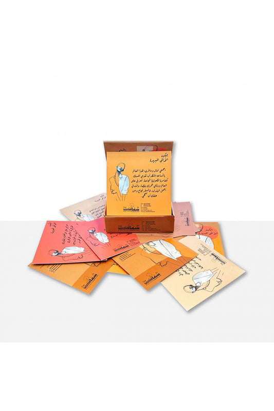 Dazzling Female Etiquette Cards