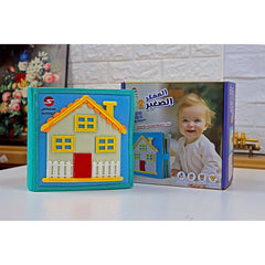 The Little Thinker 2 Interactive Activity Book for Boys
