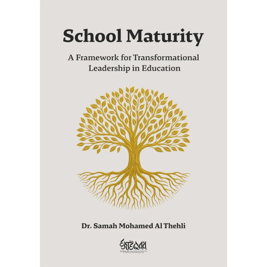 School of Maturity
