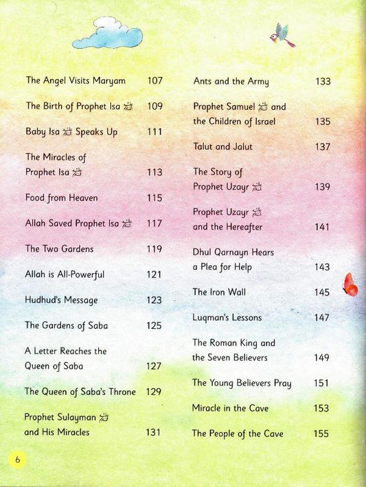 أفضل 100 قصة قرآنية | كتاب كرتوني - انجليزي - Book Fanar