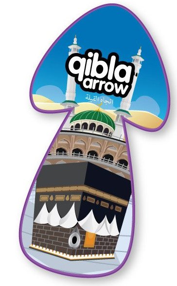 Qibla Arrow -  سهم إتجاه القبلة