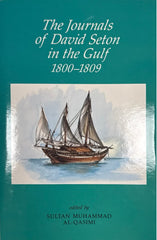 يوميات ديفيد سيتون في الخليج 1800 – 1809م  انجليزي