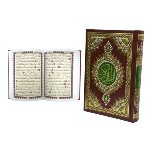 Mushaf for charity distribute كرتون مصاحف عدد 36 مصحف للتوزيع الخيري مقاس الربع 14×20 سم دار الرساله