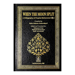 When the Moon Split - 14x21 CM Dar Al salam