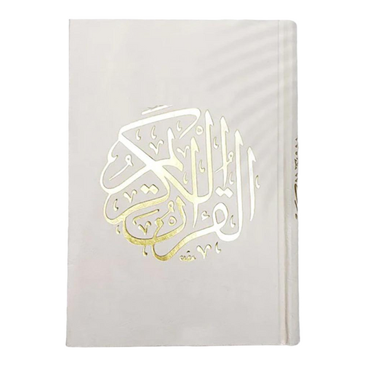 Qur'an Uthmani Script Velvet Cover size 14x20 cm مصحف بالرسم العثماني مخمل ورق المدينة al safa bookshop