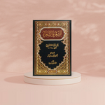 الشعر والشعراء Poetry And Poets GULF HORIZONS