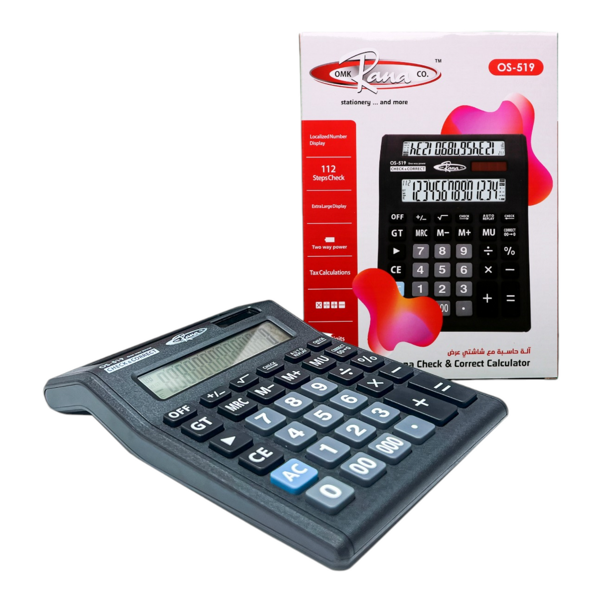 Rana Calculator OS-519 DOUBLE SCREEN Rana Stationery