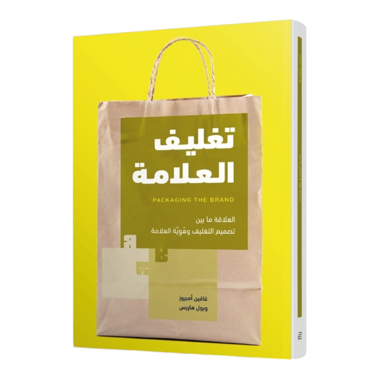 Label packaging