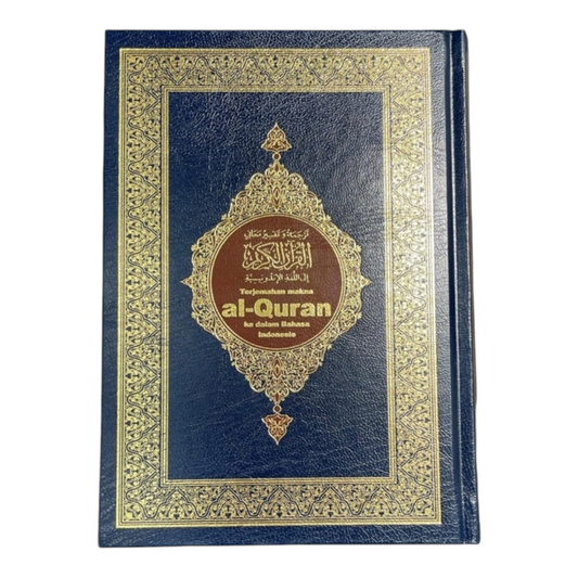 Quran translated into Indonesian, size 14 x 20 cm
