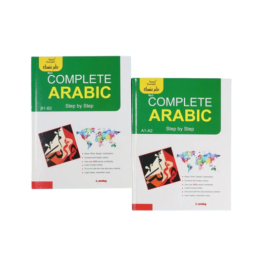 Teach Yourself Series - The Complete Step-by-Step Guide to Learning Arabic for Non-Native Speakers