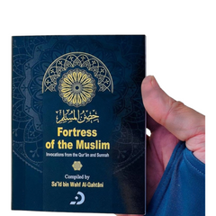 Fortress of the Muslim - Paperback