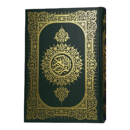 مصحف طباعة فاخرة 3 لون مقاس كبير 20 *28 سم - Book Fanar