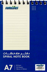 A7 Spiral Ruled Notebook, 50 Sheets, 65 GSM, Portrait