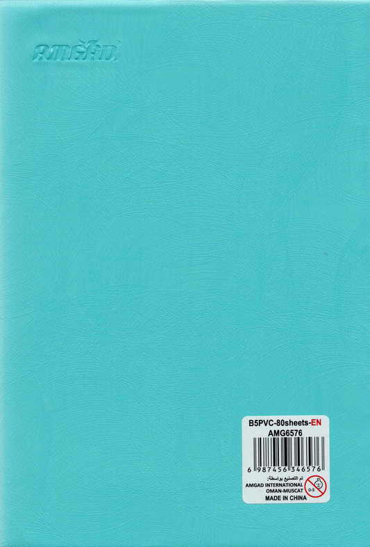English Language School Notebook, B5 Size, 80 Sheets | Multicolor Cover