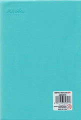 English Language School Notebook, B5 Size, 80 Sheets | Multicolor Cover