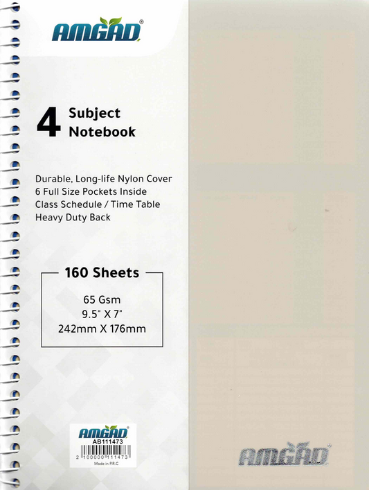 4-Subject Notebook with Durable Long-Life Nylon Cover – 160 Sheets – 242 × 176 mm