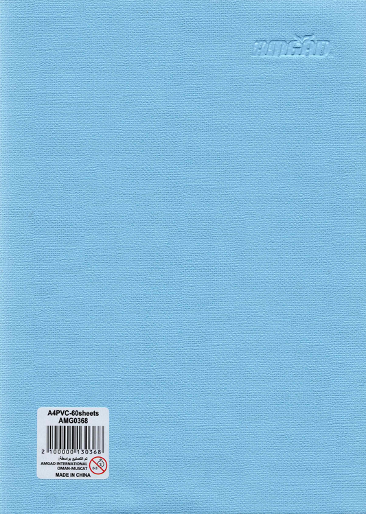 School Notebook – 60 Sheets, A4, for Notes & Daily Writing
