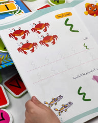 لعبة بحيرة الرياضيات Mahroon
