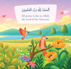 Surah Al-Fatiha for Kids | colorful board book designed to introduce young children to the opening chapter of the Qur'an