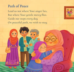 Surah Al-Fatiha for Kids | colorful board book designed to introduce young children to the opening chapter of the Qur'an