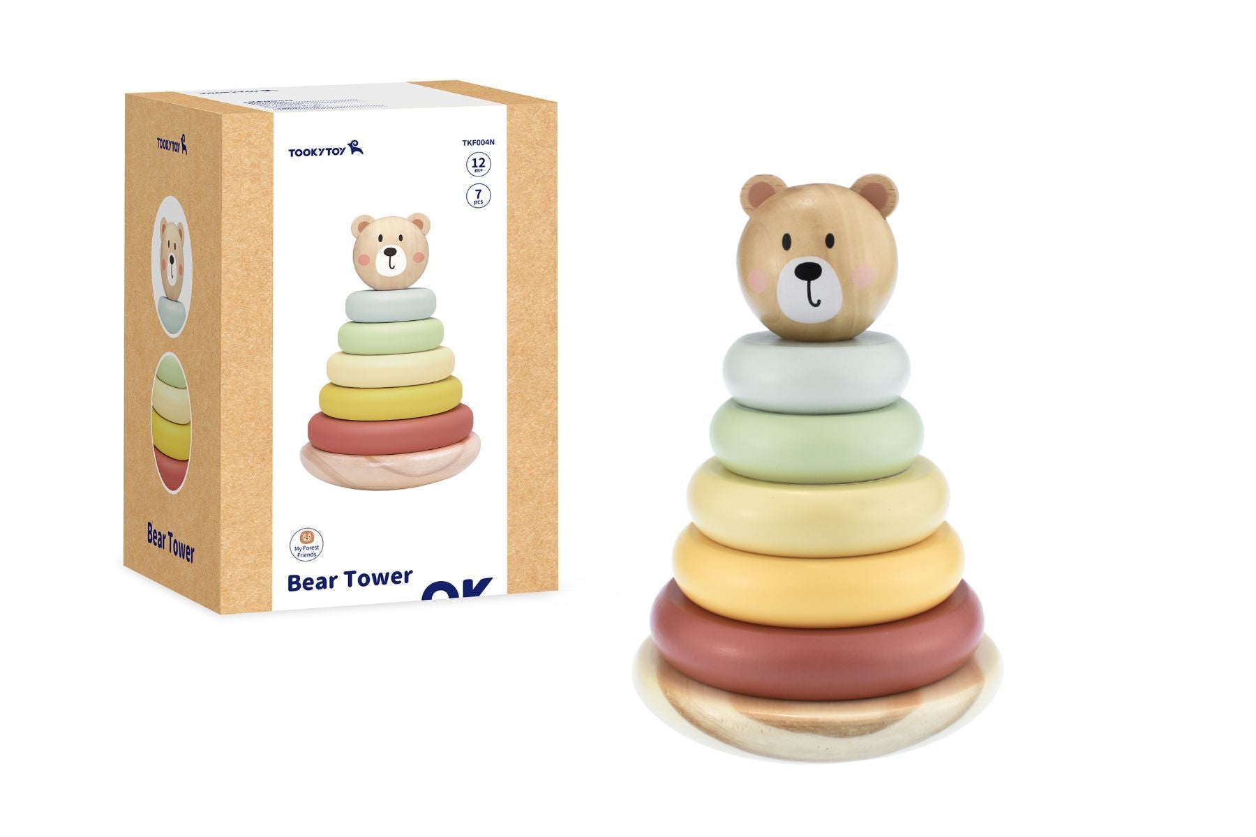 Wooden toys Tower دار ملهمون للنشر والتوزيع