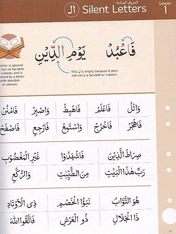 The Read Qaidah - South Asian Script (Indo Pak) - Learning Roots