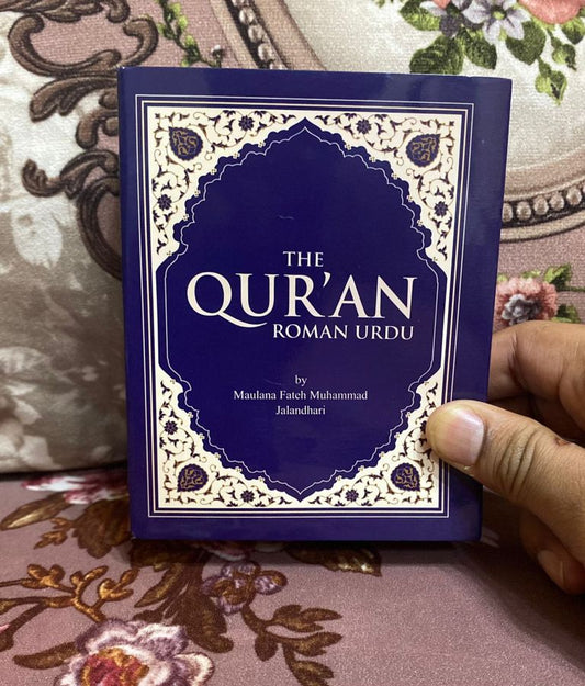 The Holy Quran in Roman Urdu (without Arabic text) - Pocket Size 