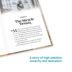 The story of Imam Bukhari