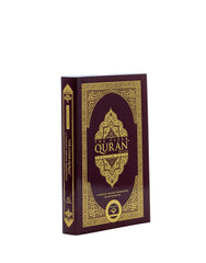 القرآن الواضح - ترجمة إنجليزية موضوعية للقرآن الكريم – طبعة جيب بغلاف ورقي – 10 × 14 سم