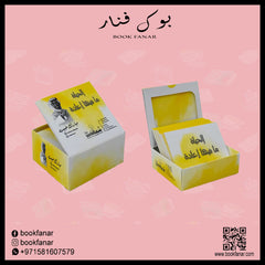 كروت الحياة ما فيها اعادة - مبارك الحبيب Bait El Kutub
