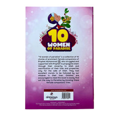 10 Women in Paradise | 