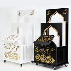 Hayya Ala Al-Salah stand 