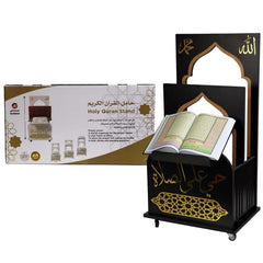 Hayya Ala Al-Salah stand 