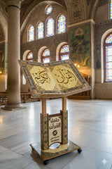 Large Damascene mosaic Qur'an holder