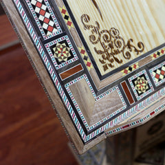 Large Damascene mosaic Qur'an holder