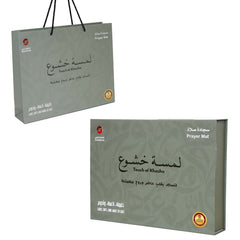 A touch of reverence rug - in multiple colors