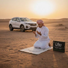 Rahal - Prayer mat with rosary