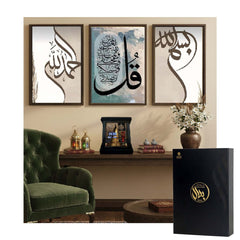 Prayer Time – Bilal
