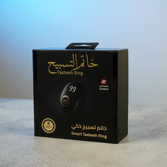 Smart tasbih ring